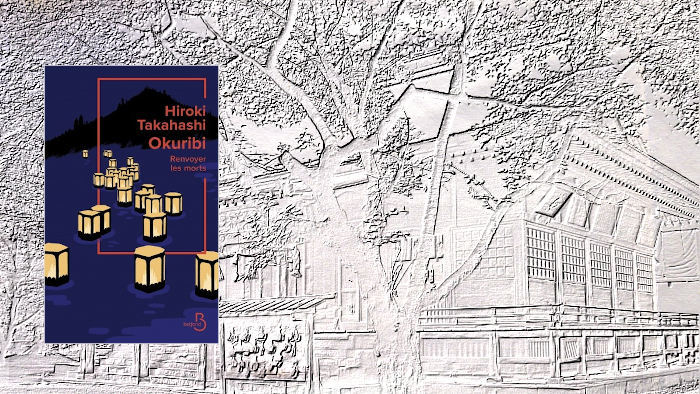 En arrière plan, temple de Saruga, Hirakawa, Japon, au premier plan, couverture du livre d'Hiroki Takahashi, Okuribi, Renvoyer les morts