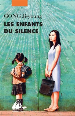 Couverture du livre de Gong Ji-young, Les enfants du silence