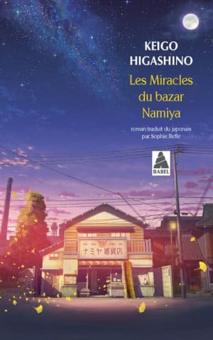 Couverture du livre de Keigo Higashino, Les miracles du bazar Namiya