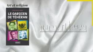 En arrière-plan, dessin de la ville de Téhéran, et au premier plan, la couverture du livre de Stéphanie Pérez