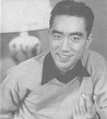 Photo de Yukio Mishima 